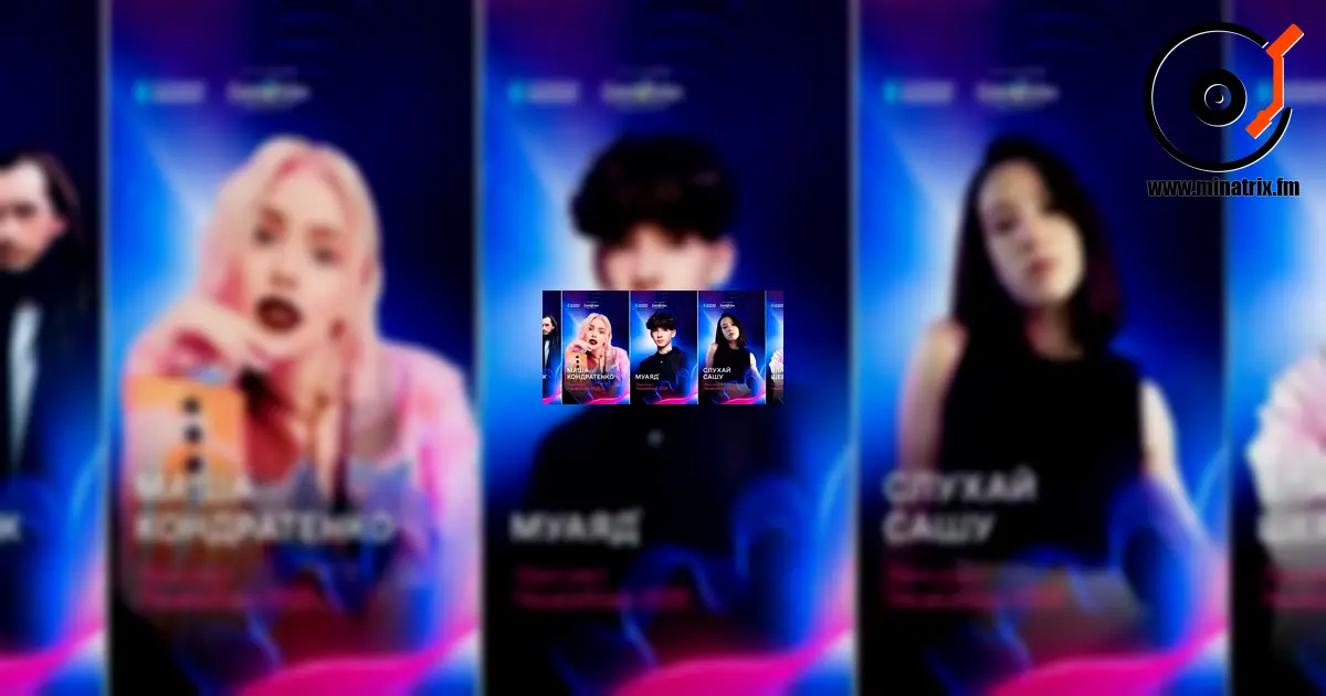 Participantes de Eurovisión 2025: ya 27 países han confirmado su participación
