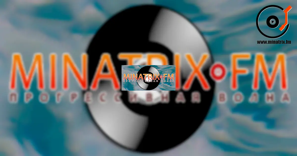 ¿Dónde encontrar la mejor música club para DJs y locales?