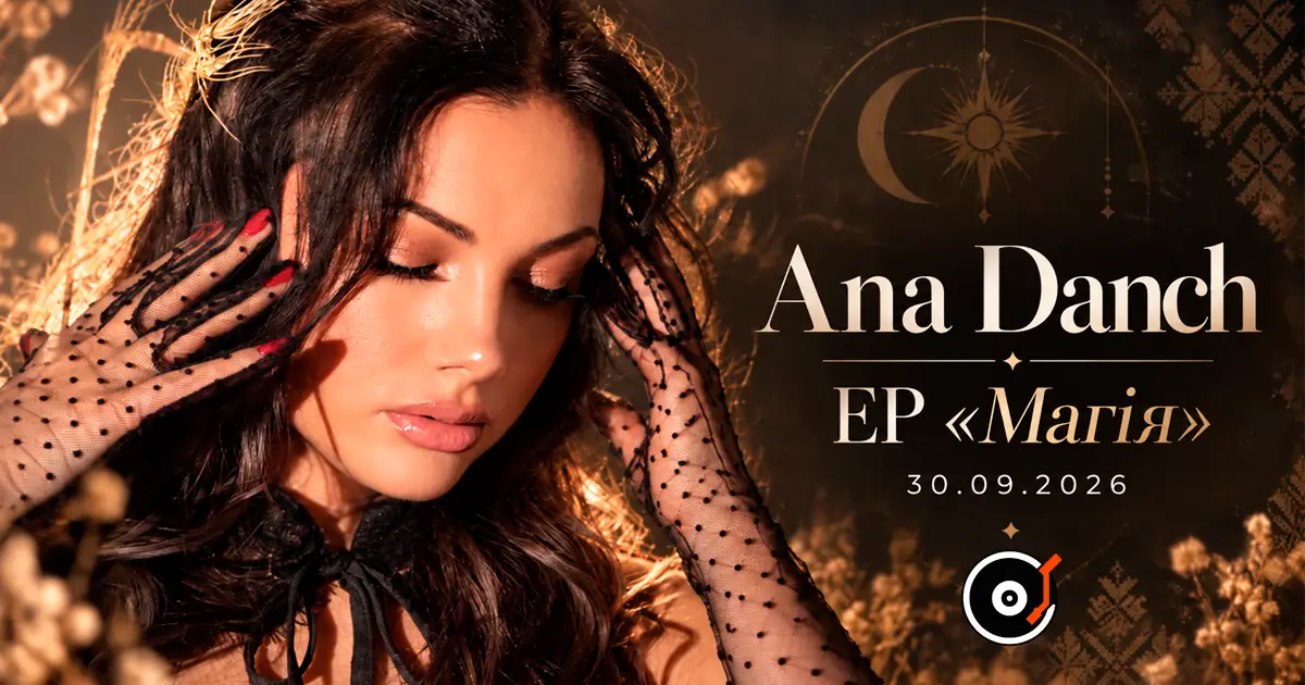 Ana Danch lanza el EP «Магія»: folclore ucraniano y música electrónica
