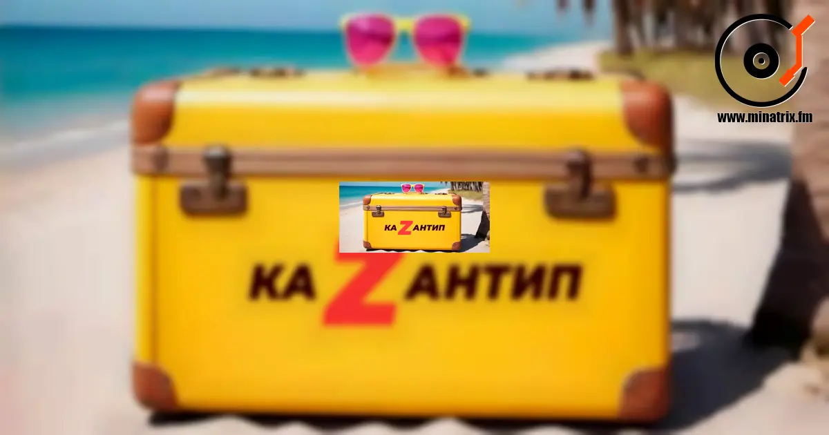 La historia del festival Kazantip y su destino hoy
